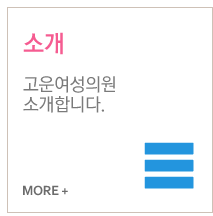 소개